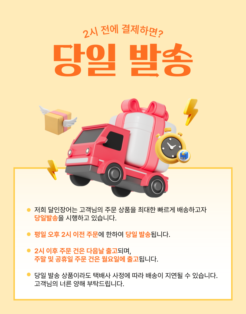 제목을-입력해주세요_-006.png 제목을-입력해주세요_-006.png