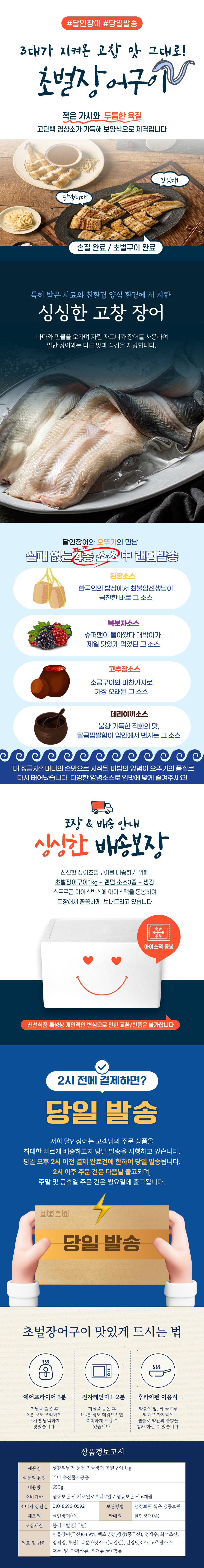 정택1키로.jpg 정택1키로.jpg