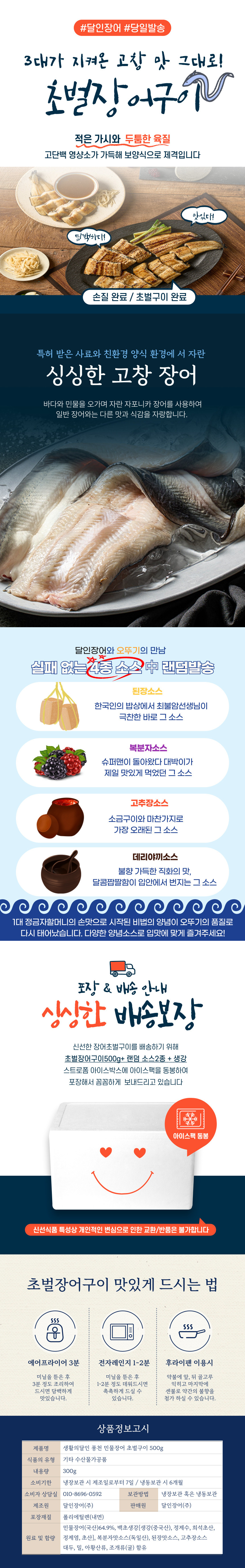 정택-택배용.jpg